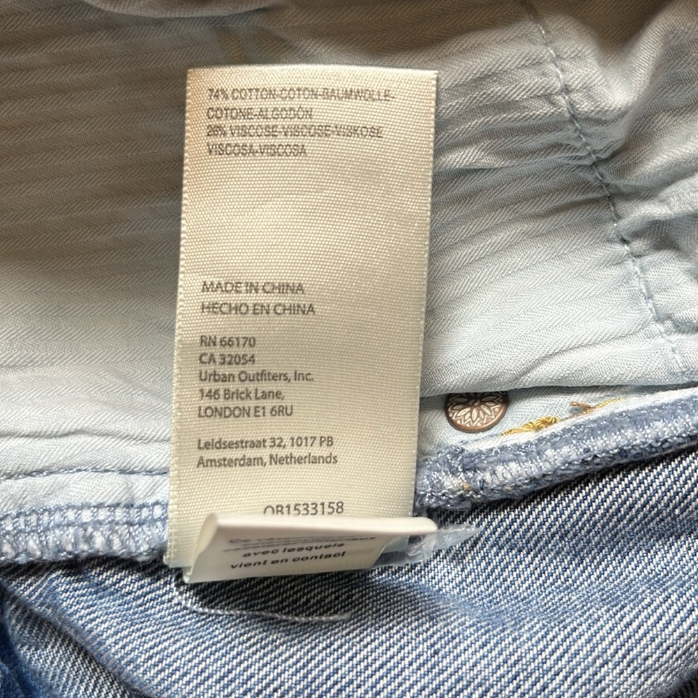 Free People denim skort - Picture 7 of 11